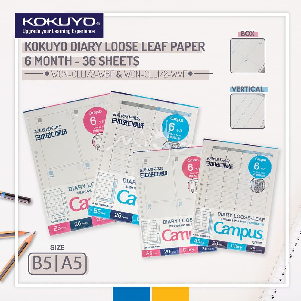 Kokuyo WCN-CLL1/2 Campus Free Schedule Diary กระดาษใบหลวม (สําหรับ 6 เดือน)