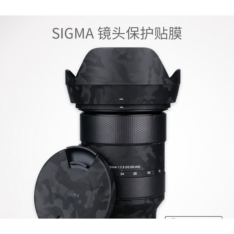 Mebont 3M [Sticker sigma ] Body Camera สติกเกอร์ Skin ไม่ทิ้งคราบกาว ติดง่าย กล้อง sigma 24-70 F2.8 DG DN 2470 ART  body protection