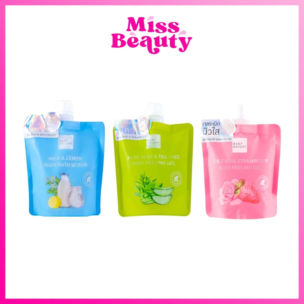 Baby Bright เบบี้ไบร์ท เจลขัดผิว พีลลิ่งเจล สครับ Milk & Lemon Body Bath Scrub / Aloe Vera & Tea Tree Body
