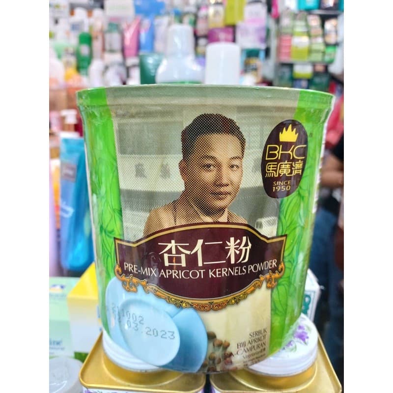 Almond Powder BKC ผงอัลมอนด์