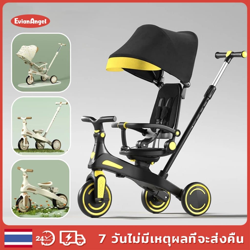 EvianAngel ล้อเล็กพับได้ที่สุดในโลก รถเข็นเด็กสามล้อเด็ก 9 ใน 1จักรยานเด็ก ทีซี16 รถเข็นเด็ก