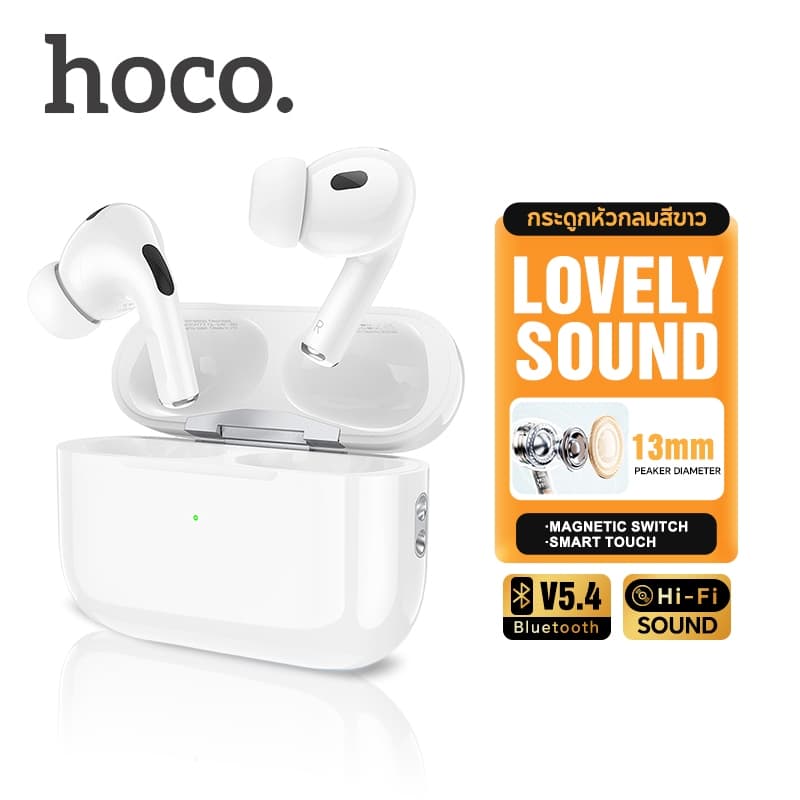 Hoco. EW77 หูฟังบลูทูธ TWS Bluetooth Headphones 5.3 พร้อมไมโครโฟน สมาร์ทโฟนทุกรุ่นใช้ได้