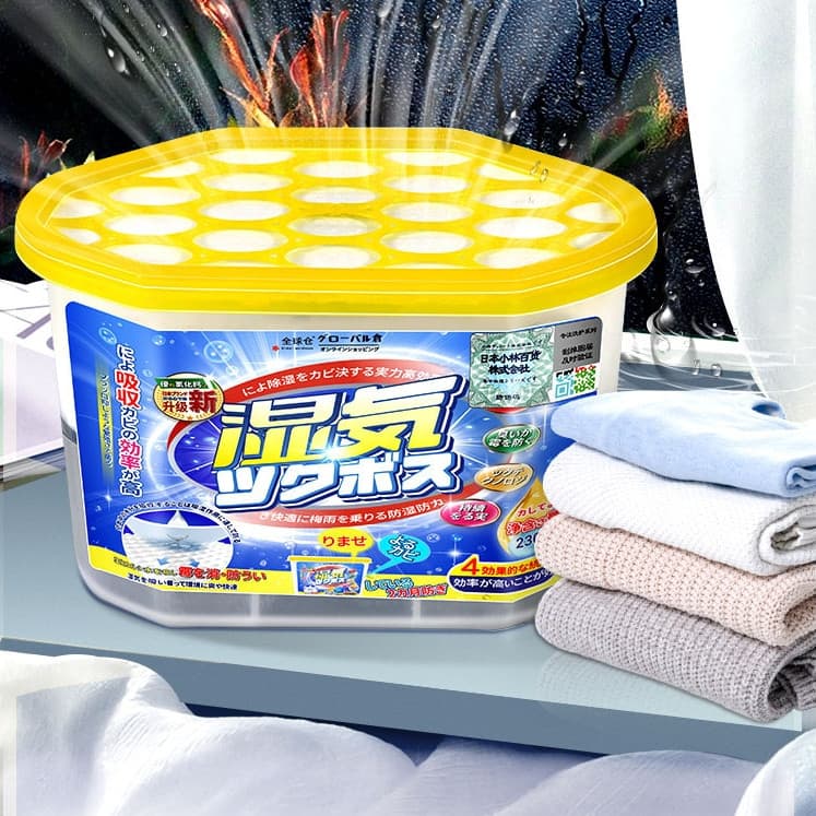BOSHUO กล่องดูดความชื้นที่เป็นมิตรต่อสิ่งแวดล้อม เครื่องดูดความชื้น