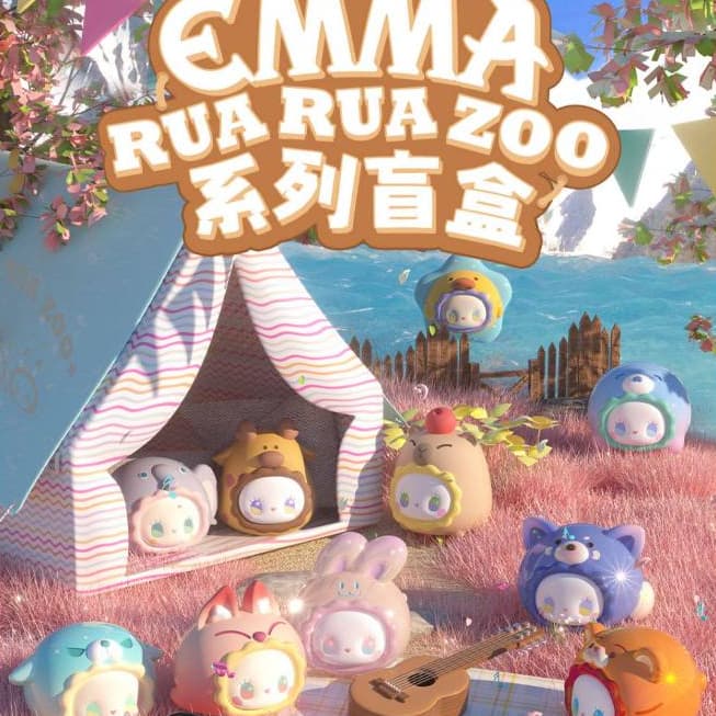 🚚พร้อมส่ง🚚(ยกBOX!!)=24 EMMA Secret Forest RUA RUA ZOO Series กล่องปริศนา