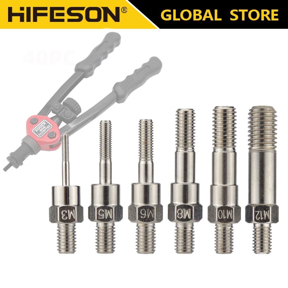 HIFESON คู่มือดึงหมวก Ram Rivet ดึง Rod ซ็อกเก็ต螺母 อุปกรณ์เสริม หัว M3-M12
