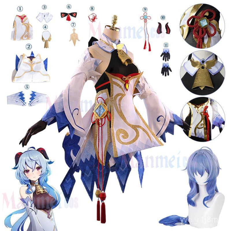 ชุดคอสเพลย์ เกม Genshin Impact Ganyu สําหรับปาร์ตี้ฮาโลวีน