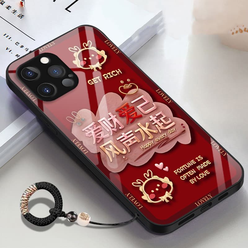 【พร้อมสายคล้อง】เคส Samsung S24 Ultra S23FE S23Ultra ป้องกันเลนส์กล้อง สําหรับ S22Ultra【Lovemyself&Be Rich】A54 A34 A14 A52 A53 S24+