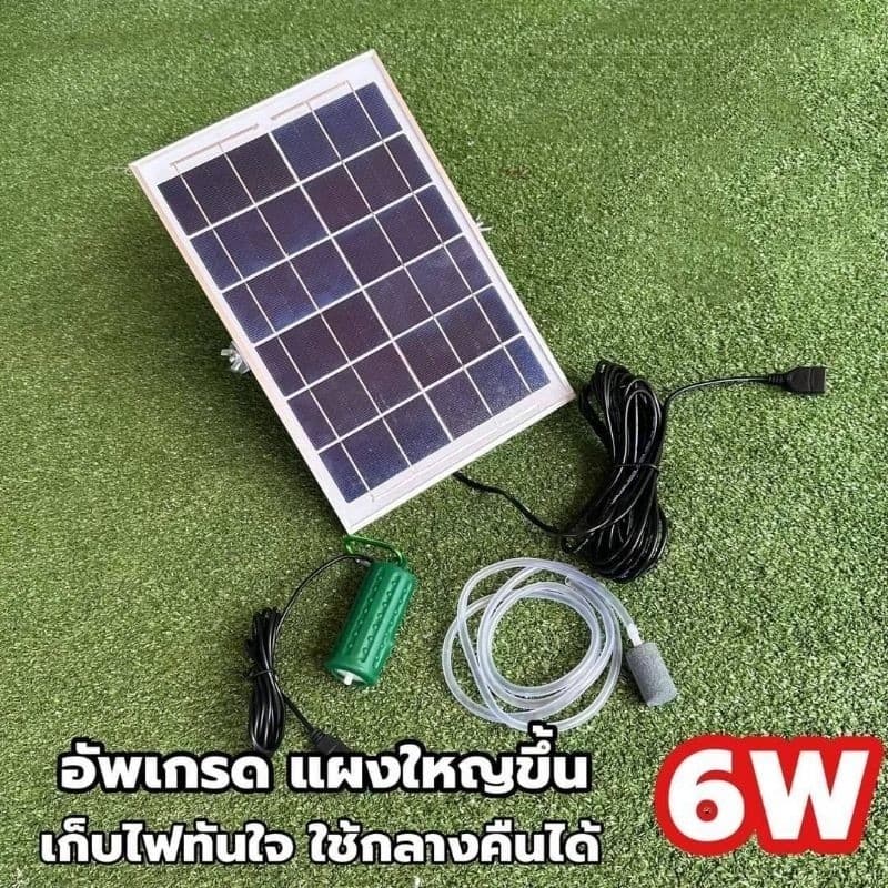 (รุ่นกลาง) ปั๊มอากาศ ปั๊มน้ำริน ปั๊มน้ำพุ โซล่าเซลล์ขนาดแผง 6V 6W ตากแดดครึ่งวันใช้ได้นานทั้งคืน