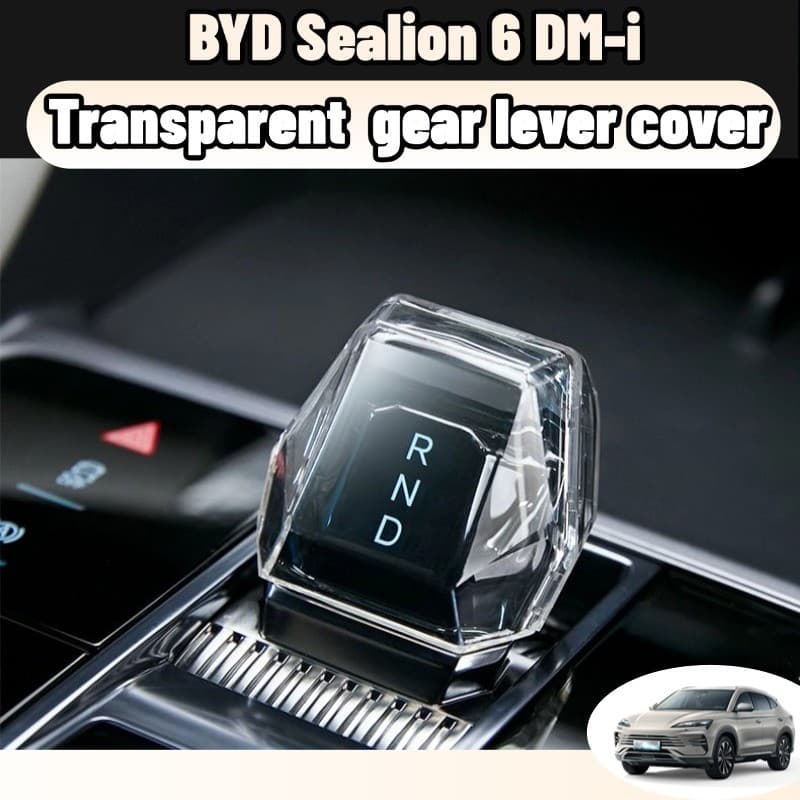 Byd Sealion 6 DM-i ปลอกหุ้มลูกบิดเบรกมือรถยนต์ และอัตโนมัติ อุปกรณ์เสริม สําหรับตกแต่งภายในรถยนต์ abs accessories