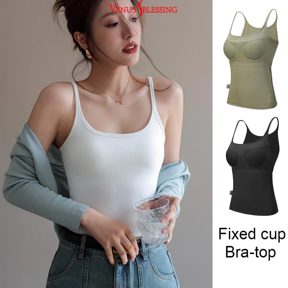 2 in 1 Cotton U-neck fixed-cup เสื้อกล้าม, bra-top, basic white black Grey Camisoles