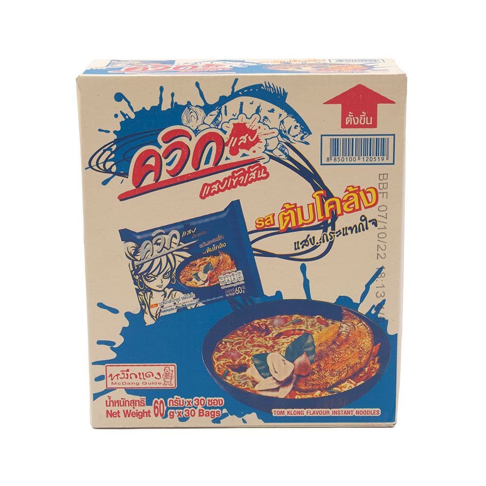 [สินค้าส่งด่วน] ไวไวควิกบะหมี่รสต้มโคล้ง 60ก.X30 WAI WAI INSTANT NOODLE TOM KLONG 60G.PACK30