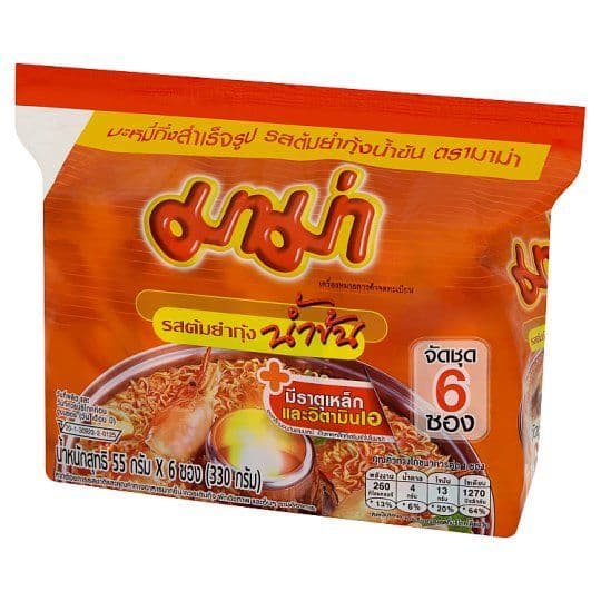 [สินค้าส่งด่วน] มาม่าบะหมี่ ต้มยำกุ้งน้ำข้น 55ก.X6 MAMA INST.NOODLE SHRIMP CREAMY TOMYUM 55GX6