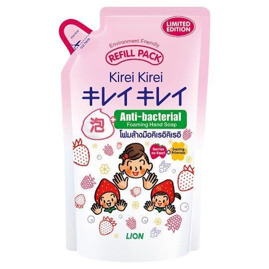 [สินค้าส่งด่วน] คิเรอิโฟมล้างมือเบอร์รี่โนะคาโอริRF200มล KIREI HAND SOAP BERRIES NO KAORI RF250ML