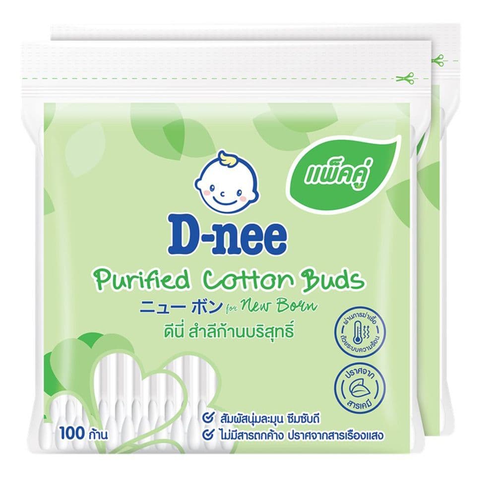 [สินค้าส่งด่วน] ดีนี่สำลีก้าน100 ก้าน แพ็คคู่ D NEE PURIFIED COTTON 100STLAK TWIN PACK
