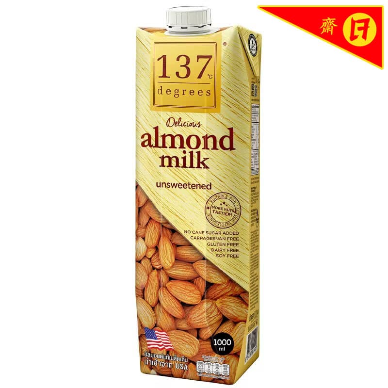 137ดีกรีน้ำนมอัลมอนด์สูตรอันสวีทเทนด์ 1000มล 137 Degrees Almond Milk Unsweetened 1000ml [หมายเลขบาร์โค้ด 8854761951413 ]