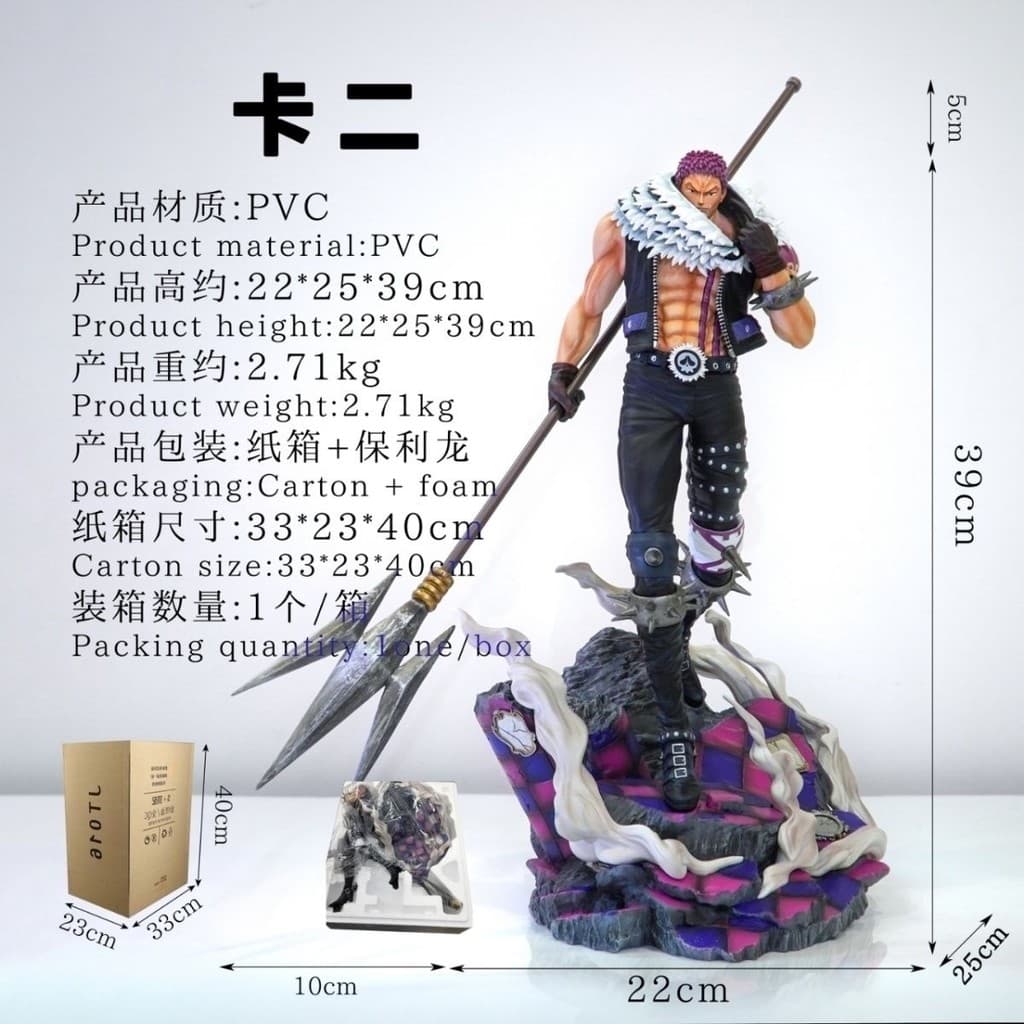 GKBWFC One Piece Anime Charlotte Katakuri Katakura Figure Boxed Collectible Action Figure Battle Model