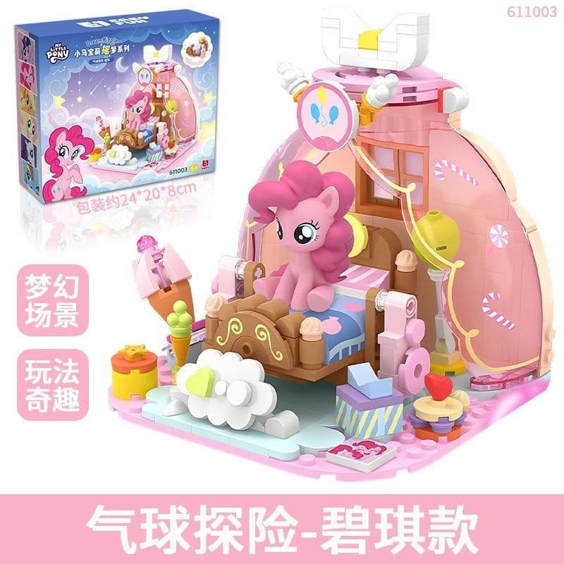 Pinkie Pie Dream Castle Building Kit | ของเล่นต้นกําเนิด My Little Pony & ไอเดียของขวัญวันเกิดสําหรับเด็กผู้หญิง