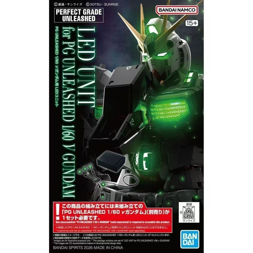 🔥Ready Stock🔥Bandai PGU Niugoda V NU Dedicated LED Luminous Unit Light Set Accessory Package Gundam🔥คลังสินค้าพร้อม🔥