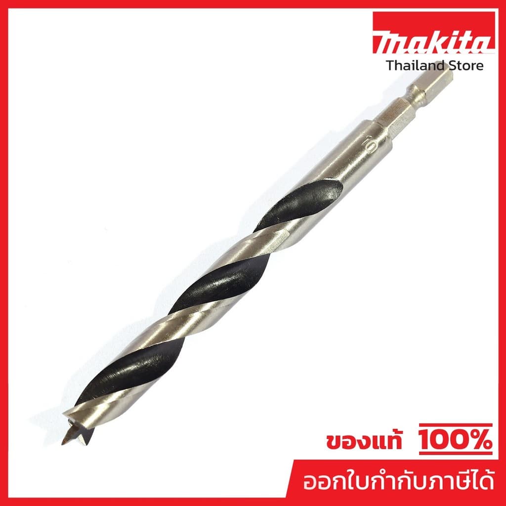 MAKITA มากีต้า MPD-31295 D-31295ดอกเจาะไม้ก้าน6เหลี่ยมHEX1/4 10MM D-31295 WOOD DRILLS HEX SHANK 1/4IN 10MM Code D-31295