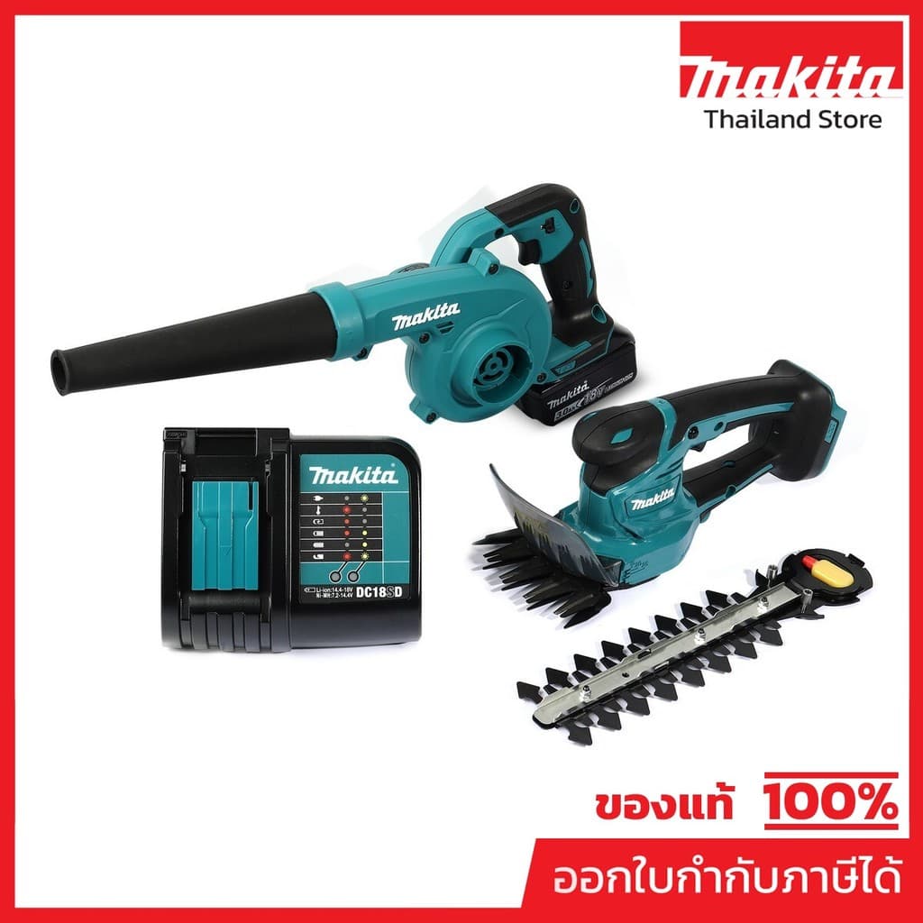 MAKITA DLX2494S ชุด Combo DUM111Z+DUB185Z 18 โวลต์ รวมแบตเตอรี่-แท่นชาร์จ (มากีต้า)