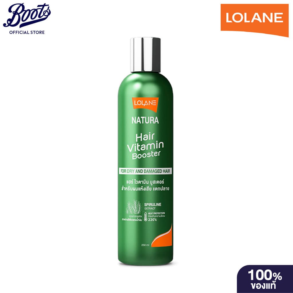 Lolane Vitamin For Dry&Damaged โลแลน วิตามินบำรุงผม สำหรับผมแห้งเสีย