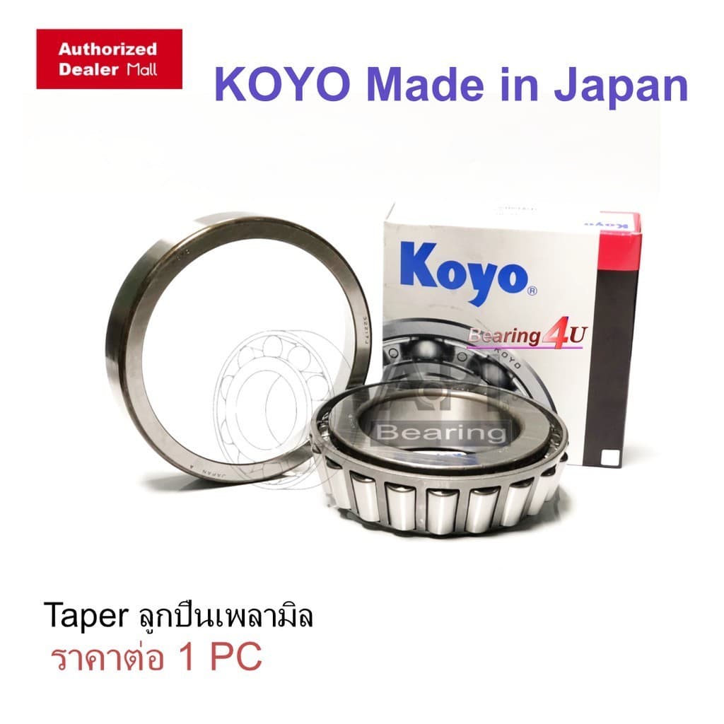 KOYO ลูกปืน 30310JR 30310 ลูกปืนล้อหน้า ใน UD, PD, PE Hino KT,FM , Toyo Dyna,Ace 50x110x29.25