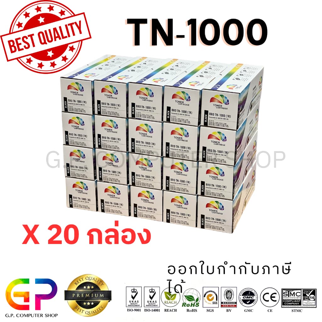 Color Box / TN-1000 /หมึกพิมพ์เลเซอร์เทียบเท่า/HL-1110/HL-1210w/DCP-1510/DCP-1610w/MFC-1810/ สีดำ / 1,000 แผ่น / 20กล่อง