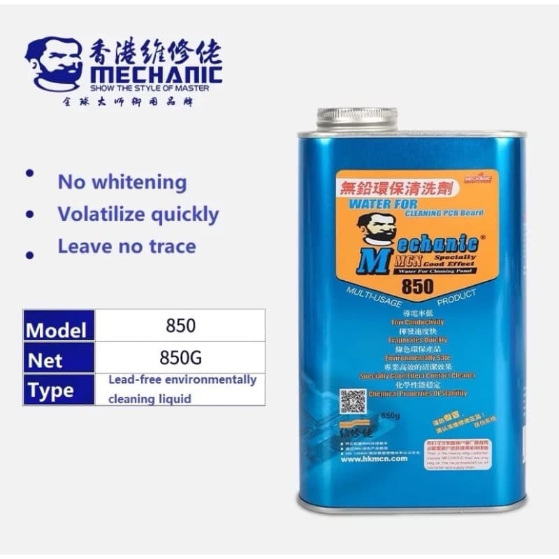 850 น้ำยาล้างบอร์ด mechanic