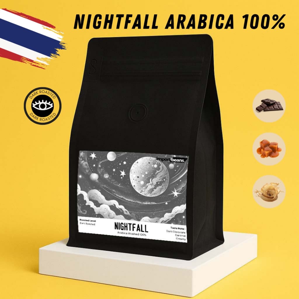 IMport coffee bean เมล็ดกาแฟคั่ว Night Fall Arabica 100% 1kg