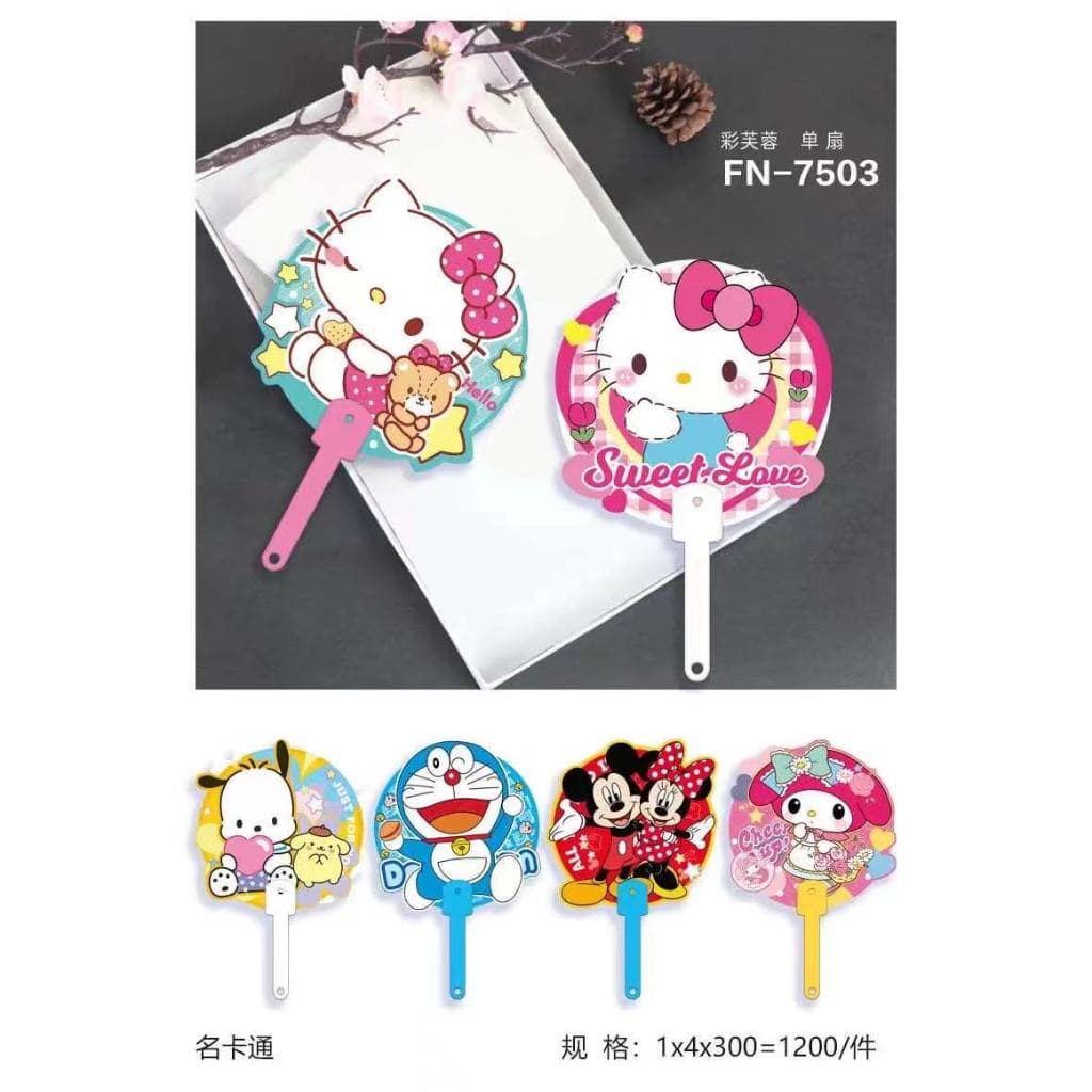 (โหลละ 30 ชิ้น) ของเล่นเด็ก พัดมือ คละสี พร้อมส่ง ขนาด 20ซม（พัดมือ*30）
