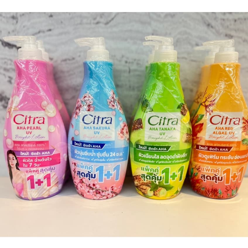 (แพ็คคู่สุดค้ม) Citra  AHA  ซิตร้า เอเอชเอ ขวดคู่ ปริมาณสุทธิ 300 มล. x 2 ขวด