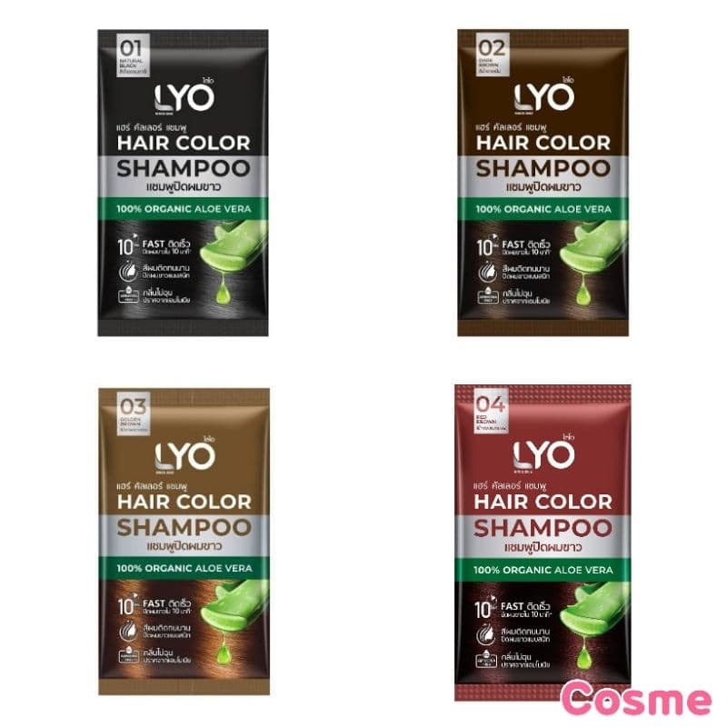 LYO Hair Color Shampoo ไลโอ แฮร์ คัลเลอร์ แชมพู 30 มล.