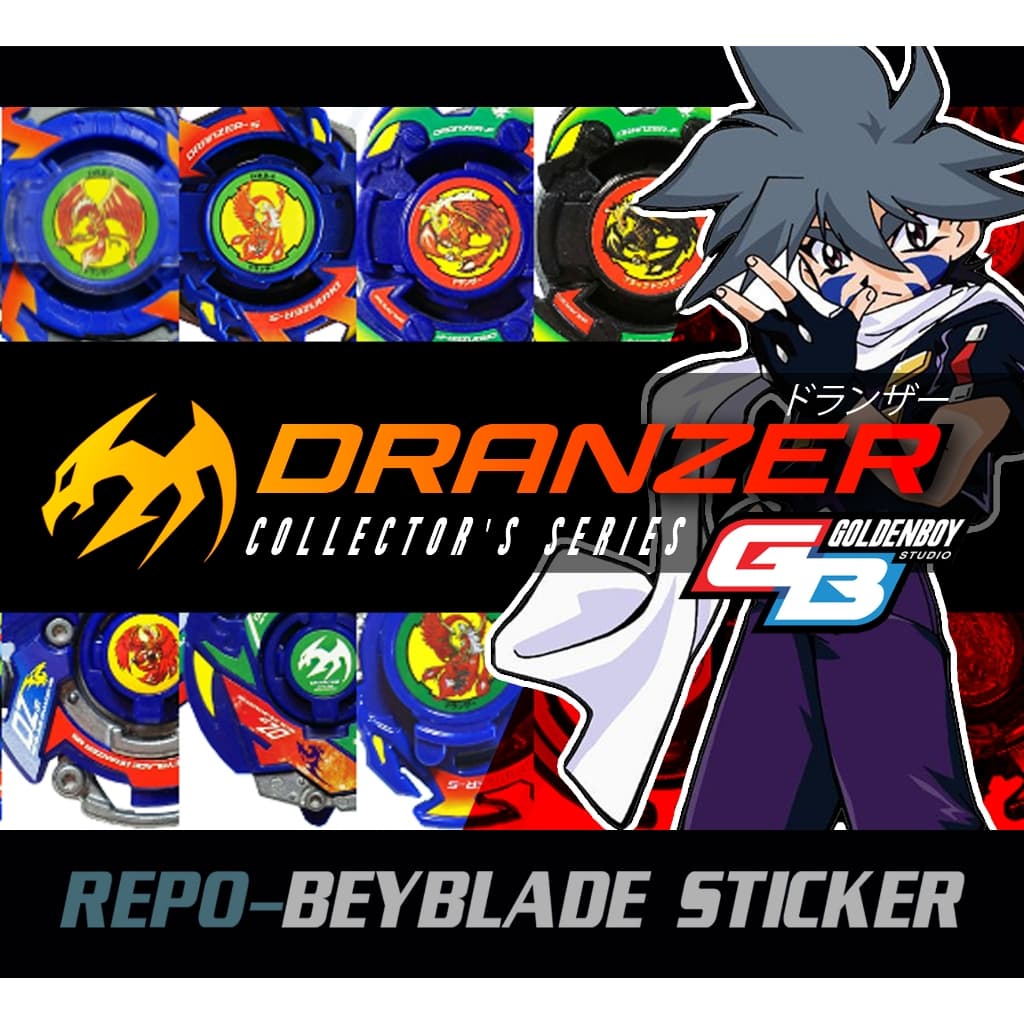 Beyblade  สติ๊กเกอร์ตกแต่งเบย์เบลดภาคมังกรฟ้า - ชุดหงส์แดง Dranzer Series