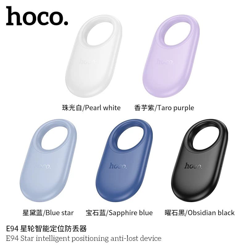 Hoco E94 เครื่องมือติดตาม GPS ไร้สาย ป้องกันการสูญหาย 230mAh รองรับ iOS ขนาดเล็กพกพาสะดวก
