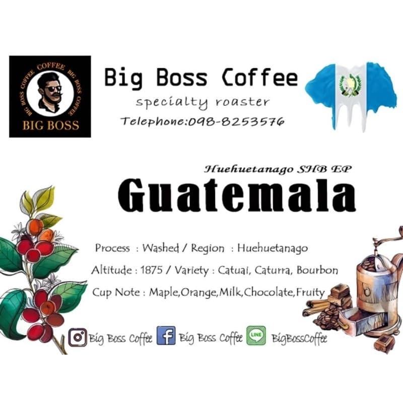 Guatemala (Huehuetanago SHB EP)