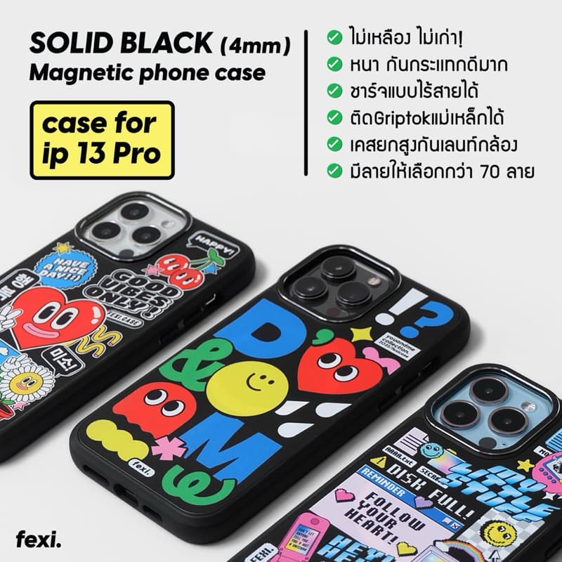 CaseSolid Black Magnetic เคสสำหรับ **iPhone 13 Pro** / มีให้เลือก 70 ลาย