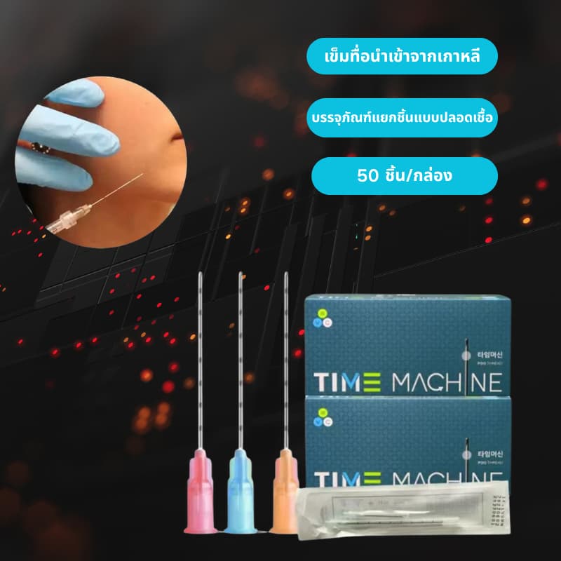Disposable Micro Cannula Needle 50pcs 2025 Best-Selling Micro Canula Blunt tip Cannula Needle Fine