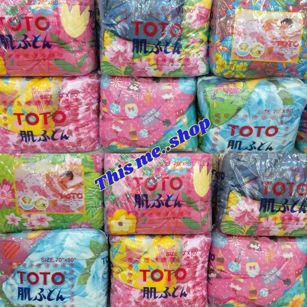 💘ผ้านวมโตโต้ TOTOผ้าเจ็ลซี่ 💘ขนาด70×80นิ้ว (6ฟุต) มีลายให้เลือกมากมาย😍 ทักแชทสอบถามลายได้เลยค่ะ😍