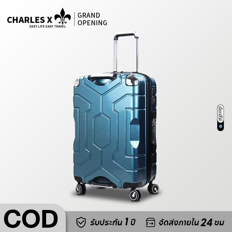 CHARLES X กระเป๋าลาก 20/24 นิ้ว Luggage กันน้ำ วัสดุ PC ล้อหมุน360องศา