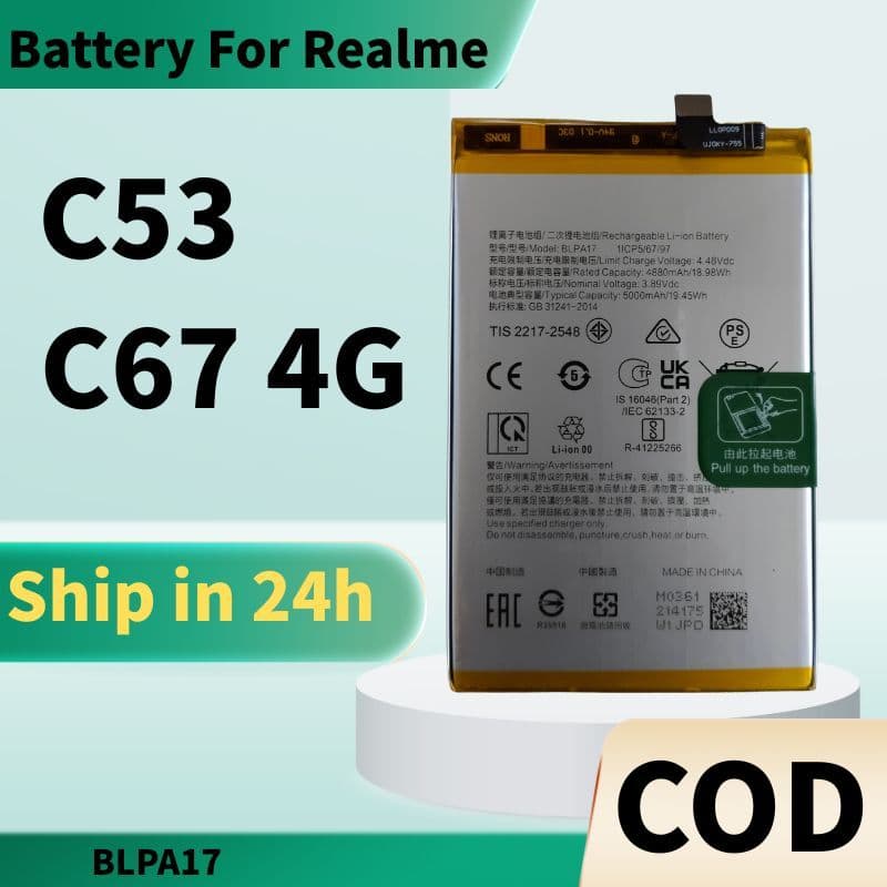 BLPA17 แบตเตอรี่ Realme C53 4G, C65 4G, C67 4G แบตC53 แบตC65 แบตC67 คุณภาพระดับพรีเมี่ยม