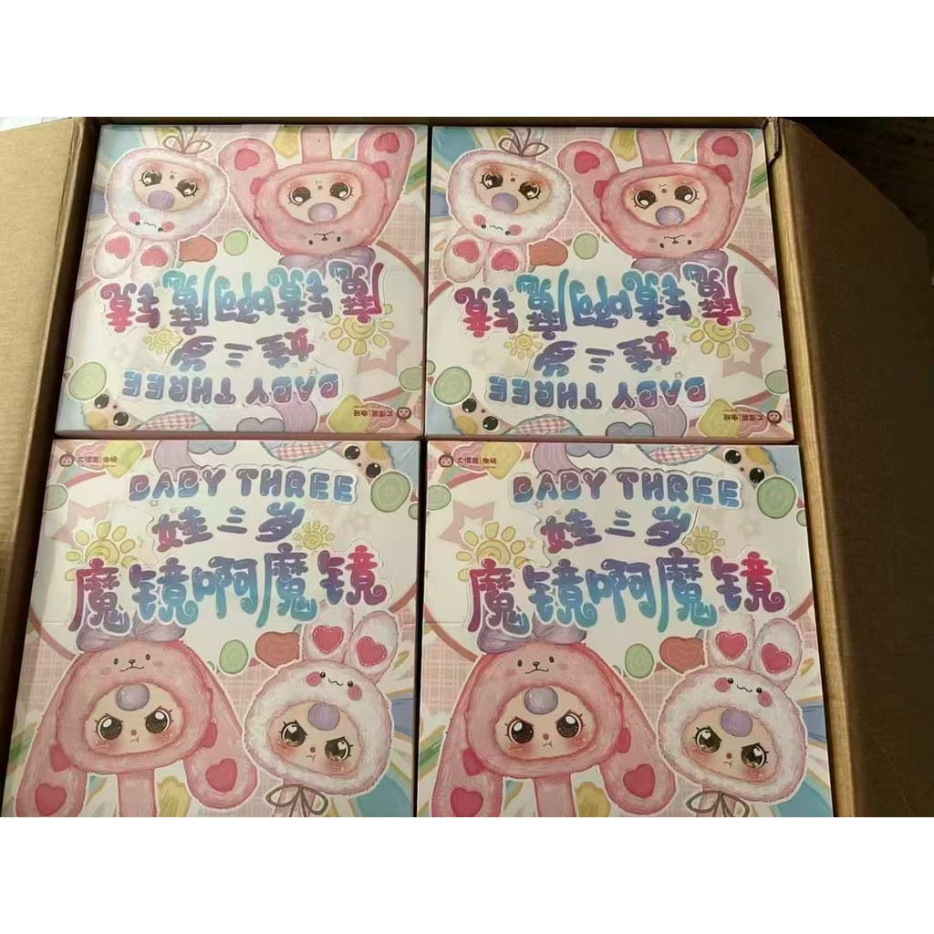 ⭐️ใช้โค๊ดลด⭐️(ยกBOX ขายแยกหนึ่งจุ่มครับ) BBT ต่ายจกน่ารัก BOX 1 จุ่ม (ใช้ส่วนลด20-30%) พร้อมส่งจากไทย