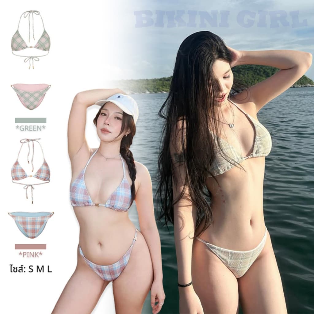bikini   sexy   ชุดว่ายน้ำ   ลายสก็อตแบบเรโทร ดีไซน์แบบมีเชือกผูก   ชุดไปทะเล  ins  รุ่นที่ขายดีที่สุด
