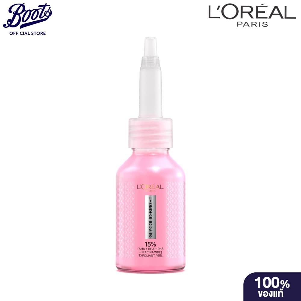 L'OREAL PARISลอรีอัล ปารีส ไกลโคไบเอ็กซ์โฟพีล 25มล.