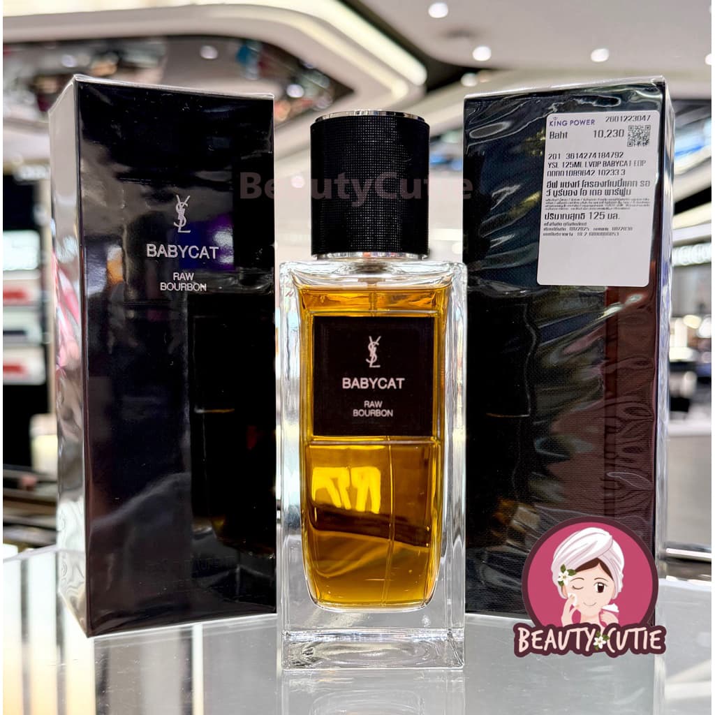 🌟BABYCAT - LE VESTIAIRE DES PARFUMS 125 ml ผลิตปี 2025🌟ป้ายคิง/ ป้ายห้าง แท้💯 จากช็อป