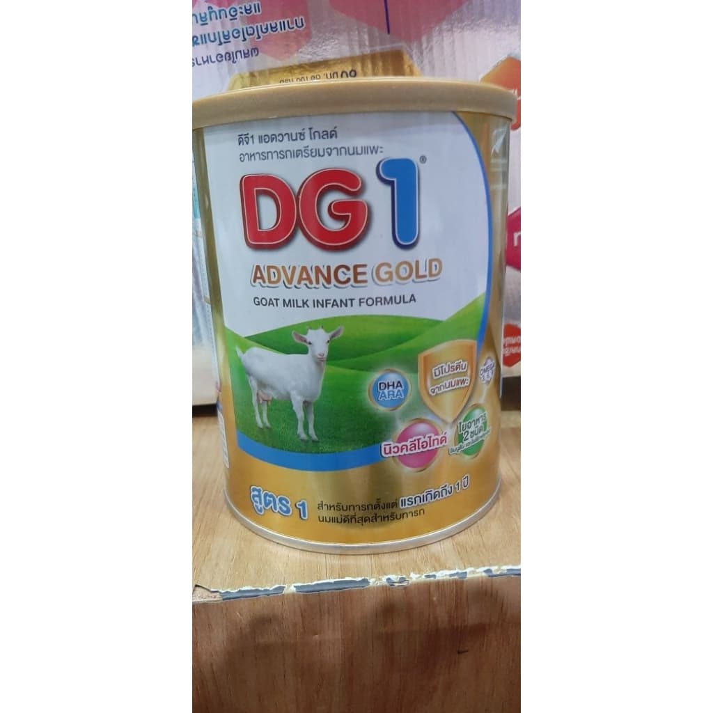 Exp 11/10/26 400g สูตร 1 Dg 1 advance gold 400กรัม 400 g กรัม dg1gold dg gold1 สูตร1