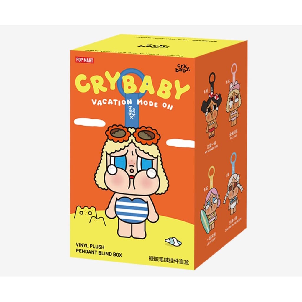 (สินค้าพร้อมส่งในไทย🇹🇭) พวงกุญแจ CRYBABY Vacation Mode On Series 🏖️
