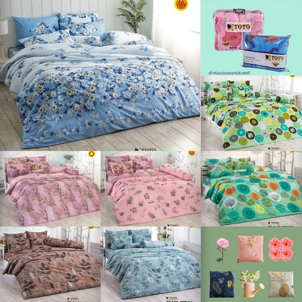 ผ้านวมเอนกประสงค์ ลายดอกไม้ Flower/TOTO -TT231 TT805PI TT848 TT855 TT856 TT857 TT858 TT862-