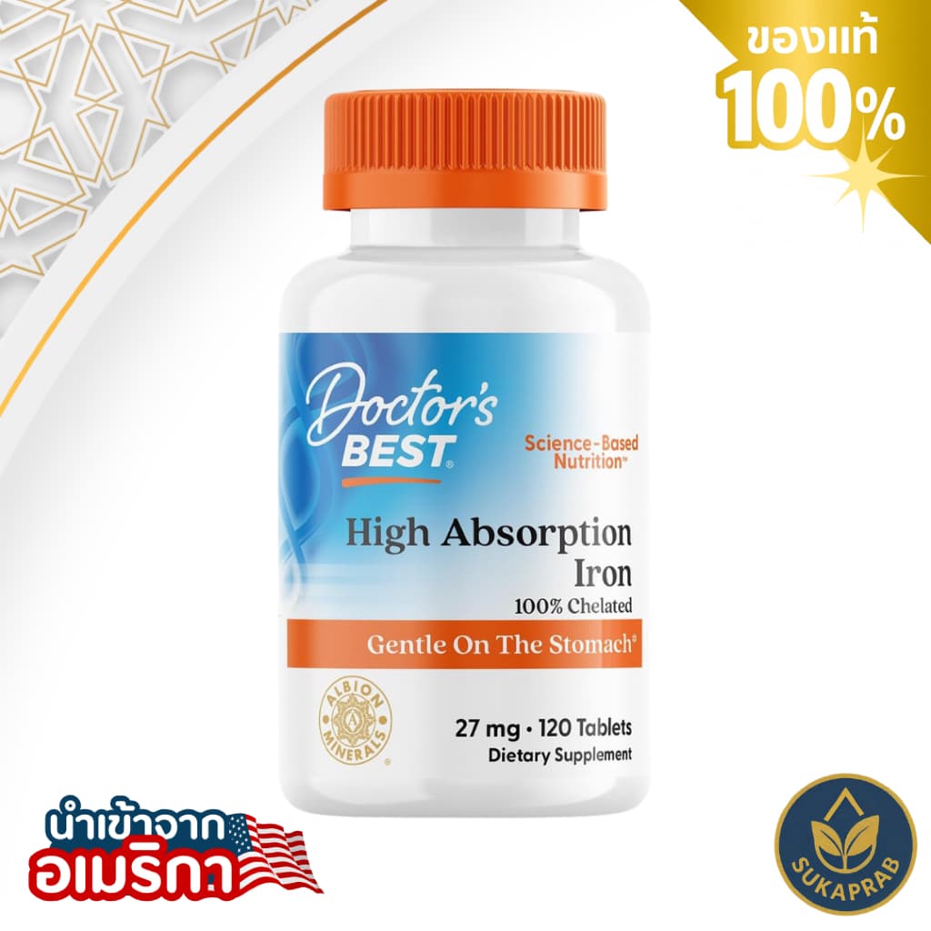 Doctor's Best Iron 27 mg High Absorption 120 Tablets