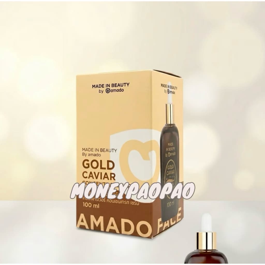 Amado อมาโด โกลด์คาเวียร์ เซรั่ม Gold Caviar Concentrate Serum ( 1 ขวด 100ml)